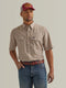 Performance SS Classic Tan Shirt