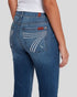 DOJO Lake Blue Jeans 7U115Y44 with white 7 stitching on back pocket