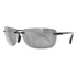 Silver sunglasses with black frames on a white background