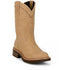 Justin Lillie Biege GY9801