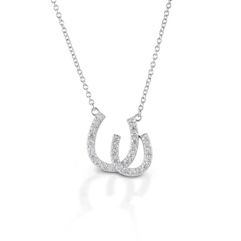Sterling Silver Double Horseshoe Necklace 